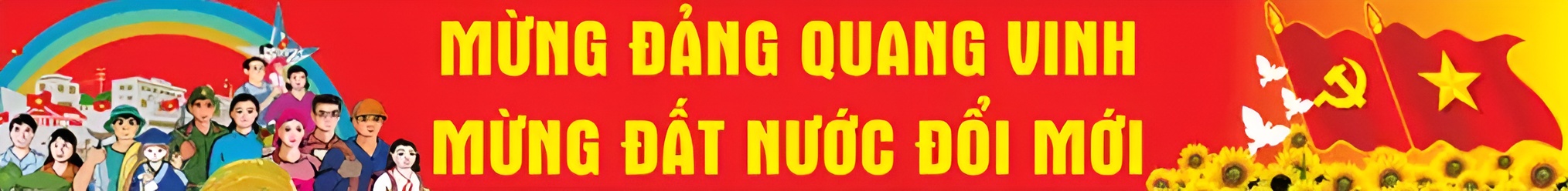 image advertisement